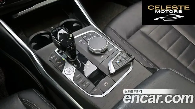 BMW Série 3 (G20) 320d Luxury 2021 — photo 9 sur 20