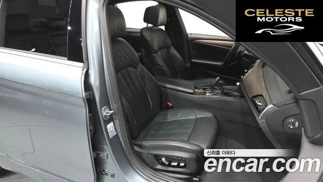 BMW Série 5 (G30) 530i M Sport Plus 2018 — photo 10 sur 20