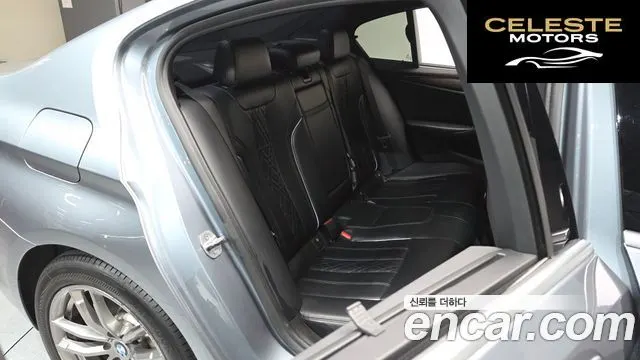 BMW Série 5 (G30) 530i M Sport Plus 2018 — photo 11 sur 20