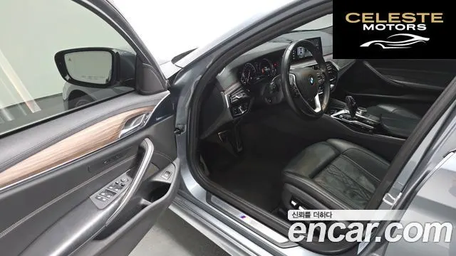 BMW Série 5 (G30) 530i M Sport Plus 2018 — photo 12 sur 20
