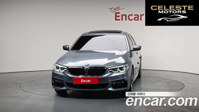 BMW Série 5 (G30) 530i M Sport Plus 2018 — photo 3 sur 20