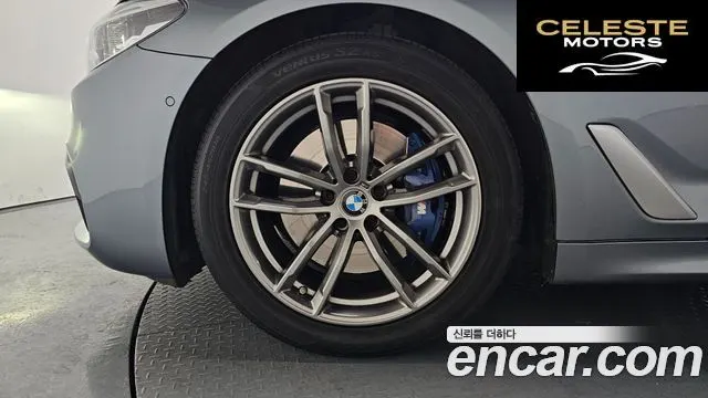 BMW Série 5 (G30) 530i M Sport Plus 2018 — photo 5 sur 20