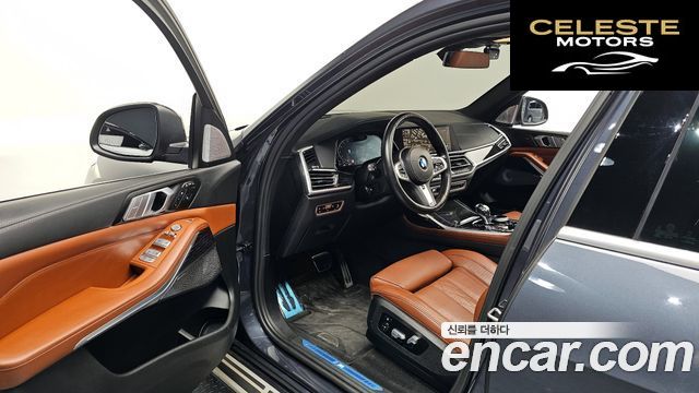 BMW X7 (G07) xDrive 40d M Sport 6 places 2022 — photo 11 sur 20