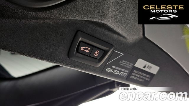 BMW X7 (G07) xDrive 40d M Sport 6 places 2022 — photo 18 sur 20