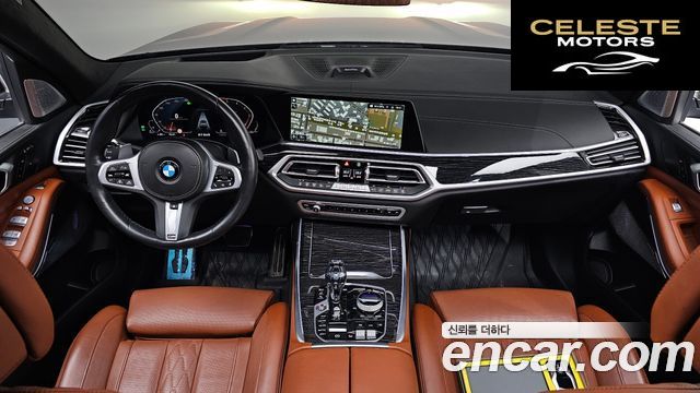 BMW X7 (G07) xDrive 40d M Sport 6 places 2022 — photo 7 sur 20