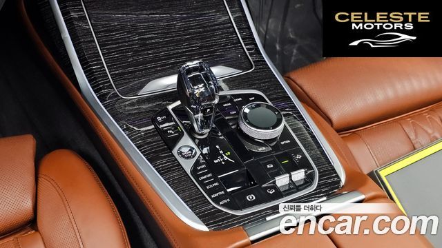 BMW X7 (G07) xDrive 40d M Sport 6 places 2022 — photo 9 sur 20