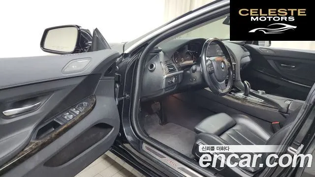 BMW Série 6 (F12) 640d xDrive Gran Coupé 2015 — photo 10 sur 20