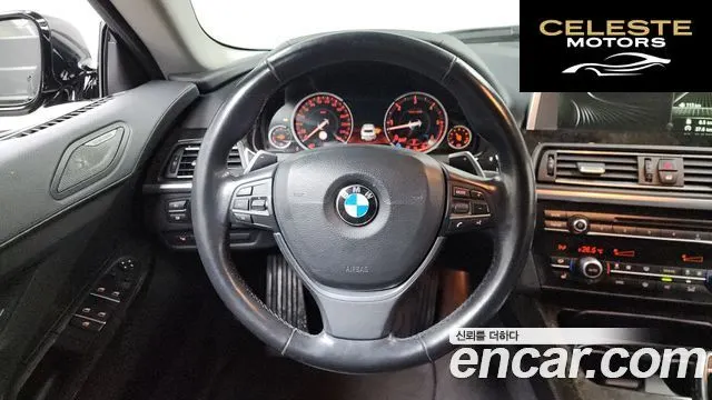 BMW Série 6 (F12) 640d xDrive Gran Coupé 2015 — photo 13 sur 20