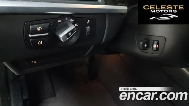 BMW Série 6 (F12) 640d xDrive Gran Coupé 2015 — photo 14 sur 20