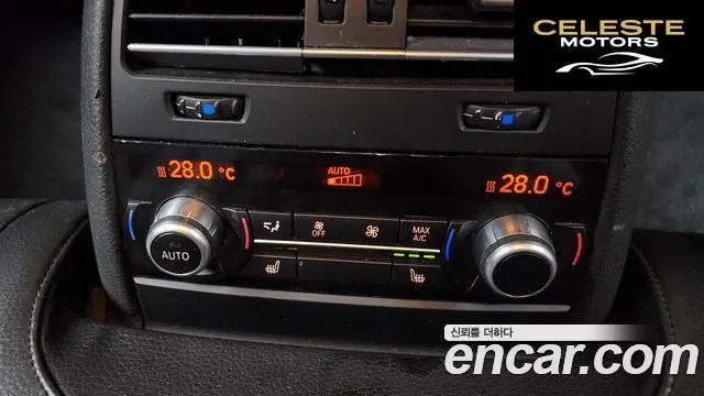BMW Série 6 (F12) 640d xDrive Gran Coupé 2015 — photo 18 sur 20