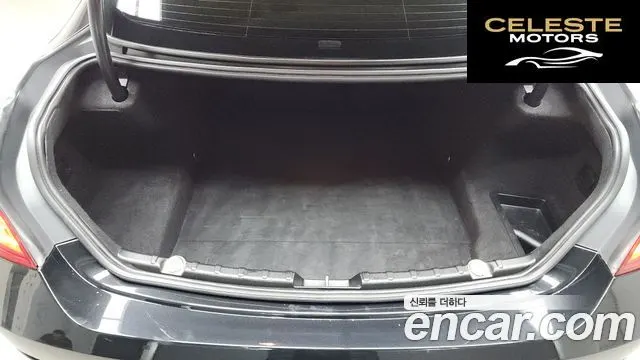 BMW Série 6 (F12) 640d xDrive Gran Coupé 2015 — photo 20 sur 20