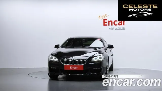 BMW Série 6 (F12) 640d xDrive Gran Coupé 2015 — photo 3 sur 20