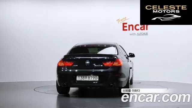 BMW Série 6 (F12) 640d xDrive Gran Coupé 2015 — photo 4 sur 20