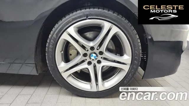 BMW Série 6 (F12) 640d xDrive Gran Coupé 2015 — photo 5 sur 20
