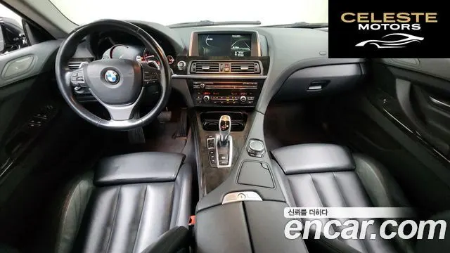 BMW Série 6 (F12) 640d xDrive Gran Coupé 2015 — photo 7 sur 20