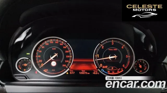 BMW Série 6 (F12) 640d xDrive Gran Coupé 2015 — photo 8 sur 20