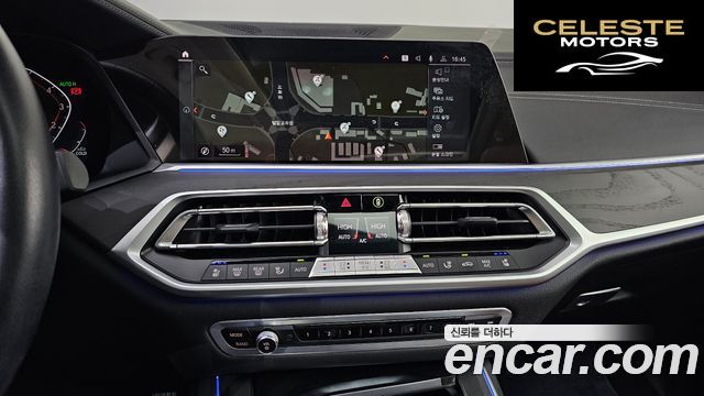 BMW X7 (G07) xDrive 40i Design Pure Excellence 7 places 2022 — photo 14 sur 20
