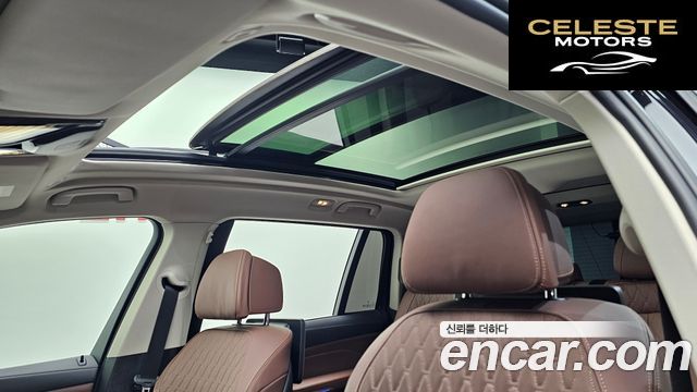BMW X7 (G07) xDrive 40i Design Pure Excellence 7 places 2022 — photo 19 sur 20