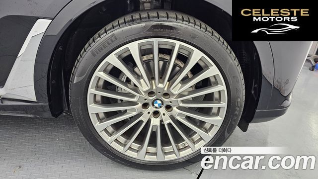 BMW X7 (G07) xDrive 40i Design Pure Excellence 7 places 2022 — photo 5 sur 20
