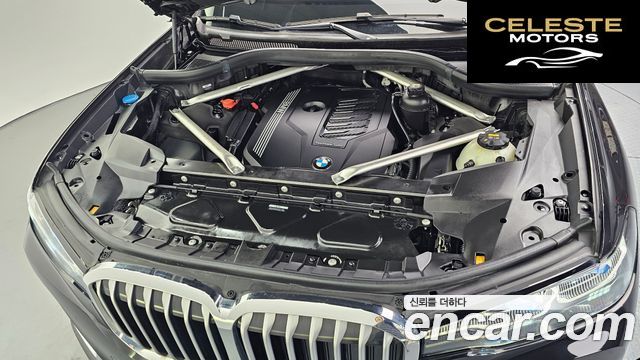 BMW X7 (G07) xDrive 40i Design Pure Excellence 7 places 2022 — photo 6 sur 20