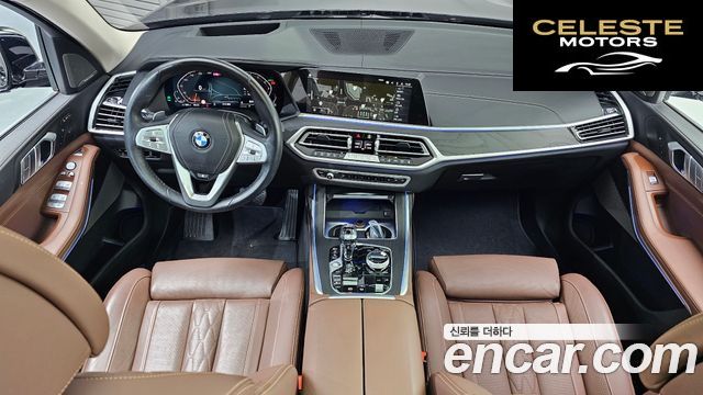 BMW X7 (G07) xDrive 40i Design Pure Excellence 7 places 2022 — photo 7 sur 20