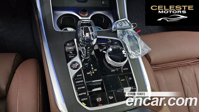 BMW X7 (G07) xDrive 40i Design Pure Excellence 7 places 2022 — photo 9 sur 20