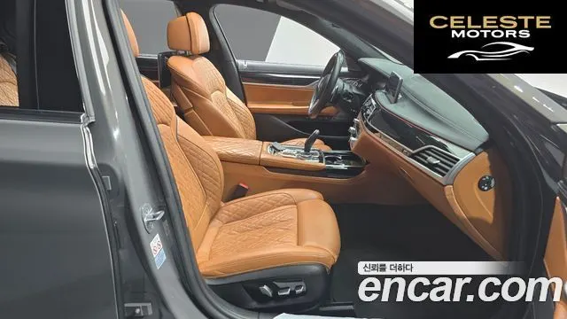 BMW Série 7 (G11) 740Li xDrive M Sport 2021 — photo 10 sur 20