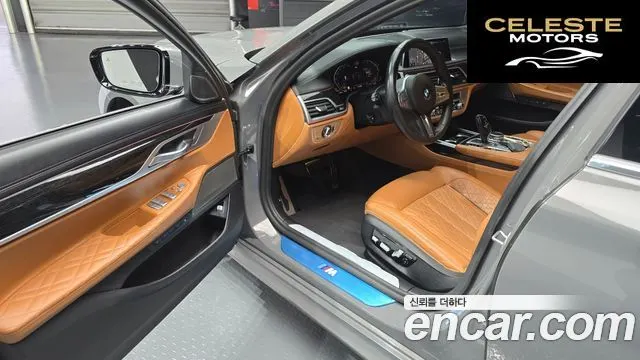 BMW Série 7 (G11) 740Li xDrive M Sport 2021 — photo 11 sur 20