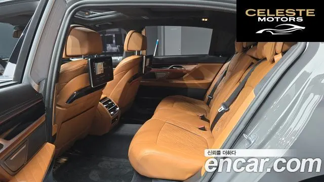 BMW Série 7 (G11) 740Li xDrive M Sport 2021 — photo 12 sur 20