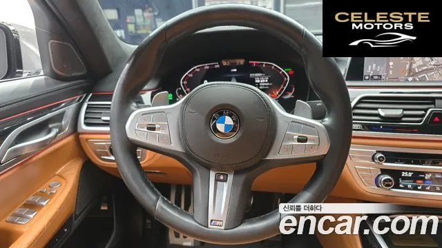 BMW Série 7 (G11) 740Li xDrive M Sport 2021 — photo 13 sur 20
