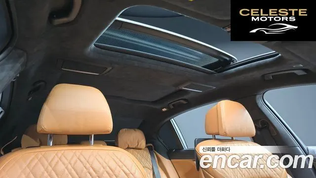 BMW Série 7 (G11) 740Li xDrive M Sport 2021 — photo 19 sur 20