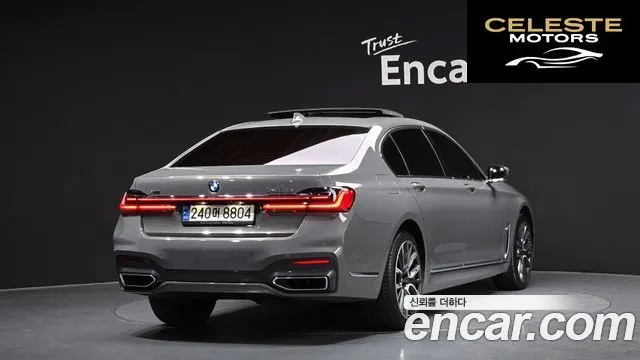 BMW Série 7 (G11) 740Li xDrive M Sport 2021 — photo 2 sur 20