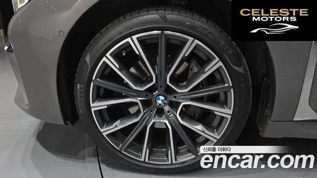 BMW Série 7 (G11) 740Li xDrive M Sport 2021 — photo 5 sur 20