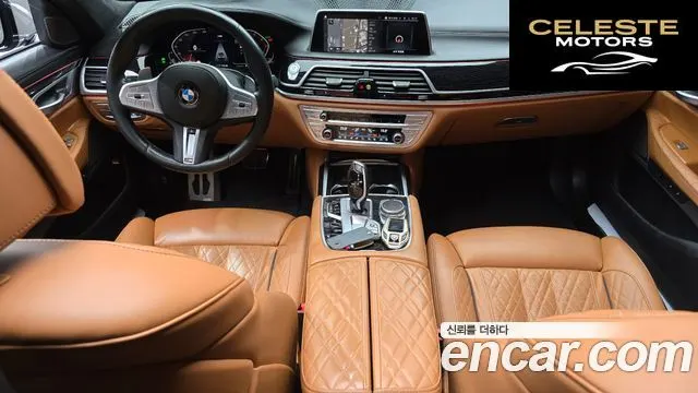 BMW Série 7 (G11) 740Li xDrive M Sport 2021 — photo 7 sur 20
