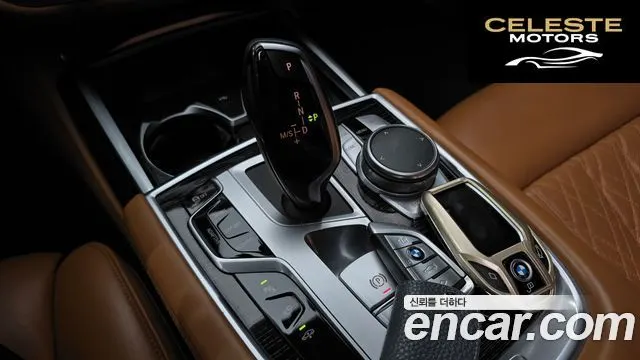 BMW Série 7 (G11) 740Li xDrive M Sport 2021 — photo 9 sur 20