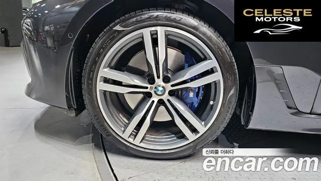 BMW Série 6 GT (G32) 630i xDrive M Sport 2024 — photo 5 sur 20