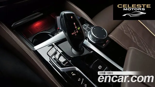BMW Série 6 GT (G32) 630i xDrive M Sport 2024 — photo 9 sur 20