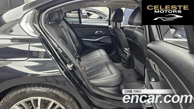 BMW Série 3 (G20) 320i Luxury 2021 — photo 12 sur 20
