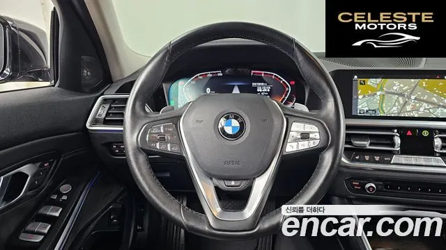 BMW Série 3 (G20) 320i Luxury 2021 — photo 13 sur 20
