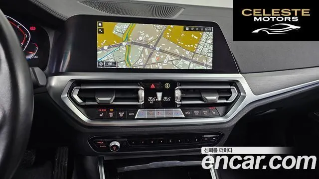 BMW Série 3 (G20) 320i Luxury 2021 — photo 14 sur 20