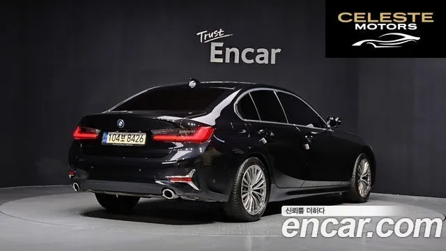BMW Série 3 (G20) 320i Luxury 2021 — photo 2 sur 20