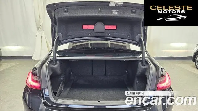 BMW Série 3 (G20) 320i Luxury 2021 — photo 20 sur 20