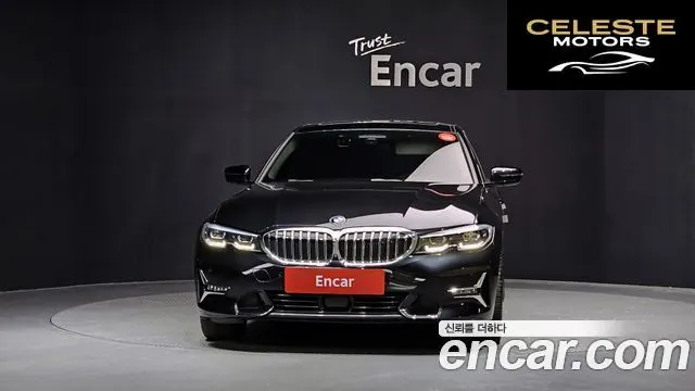 BMW Série 3 (G20) 320i Luxury 2021 — photo 3 sur 20