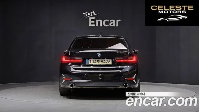 BMW Série 3 (G20) 320i Luxury 2021 — photo 4 sur 20
