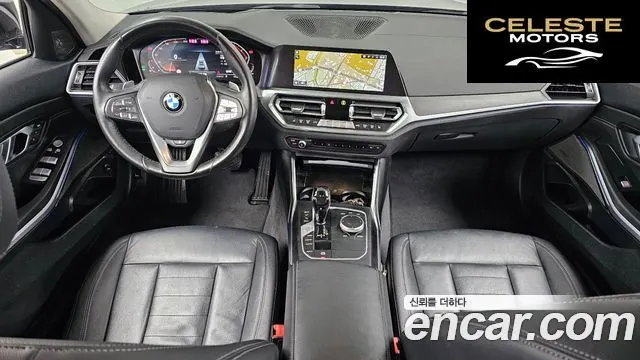 BMW Série 3 (G20) 320i Luxury 2021 — photo 7 sur 20