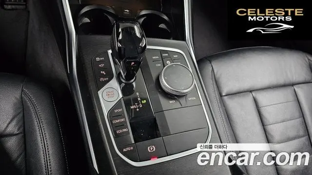 BMW Série 3 (G20) 320i Luxury 2021 — photo 9 sur 20