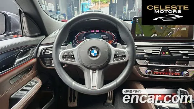 BMW Série 6 GT (G32) 630i xDrive M Sport 2024 — photo 12 sur 20