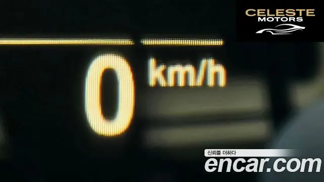BMW Série 6 GT (G32) 630i xDrive M Sport 2024 — photo 19 sur 20