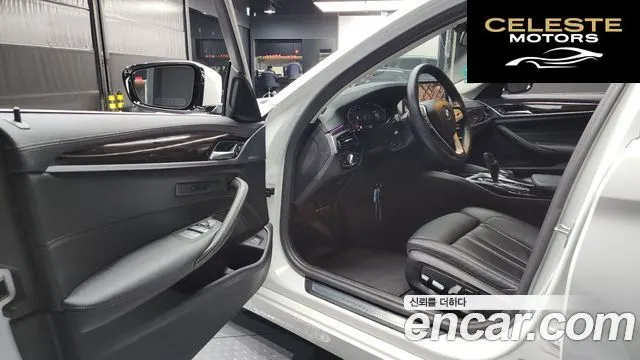 BMW Série 5 (G30) 520i Luxury 2023 — photo 10 sur 20