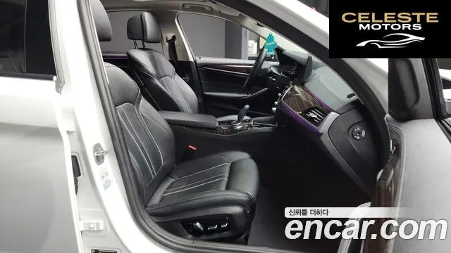 BMW Série 5 (G30) 520i Luxury 2023 — photo 11 sur 20